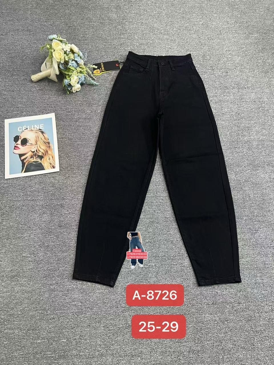 джинсы женские,джинсы,штаны джинсы,джинсы мом,женские джинсы мом