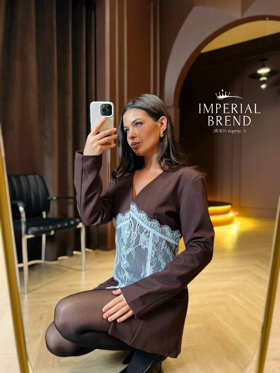 жакет 4forms однобортный приталенный на крючках горький шоколад,корсет с кружевами,женский корсет с кружевом,женский корсет