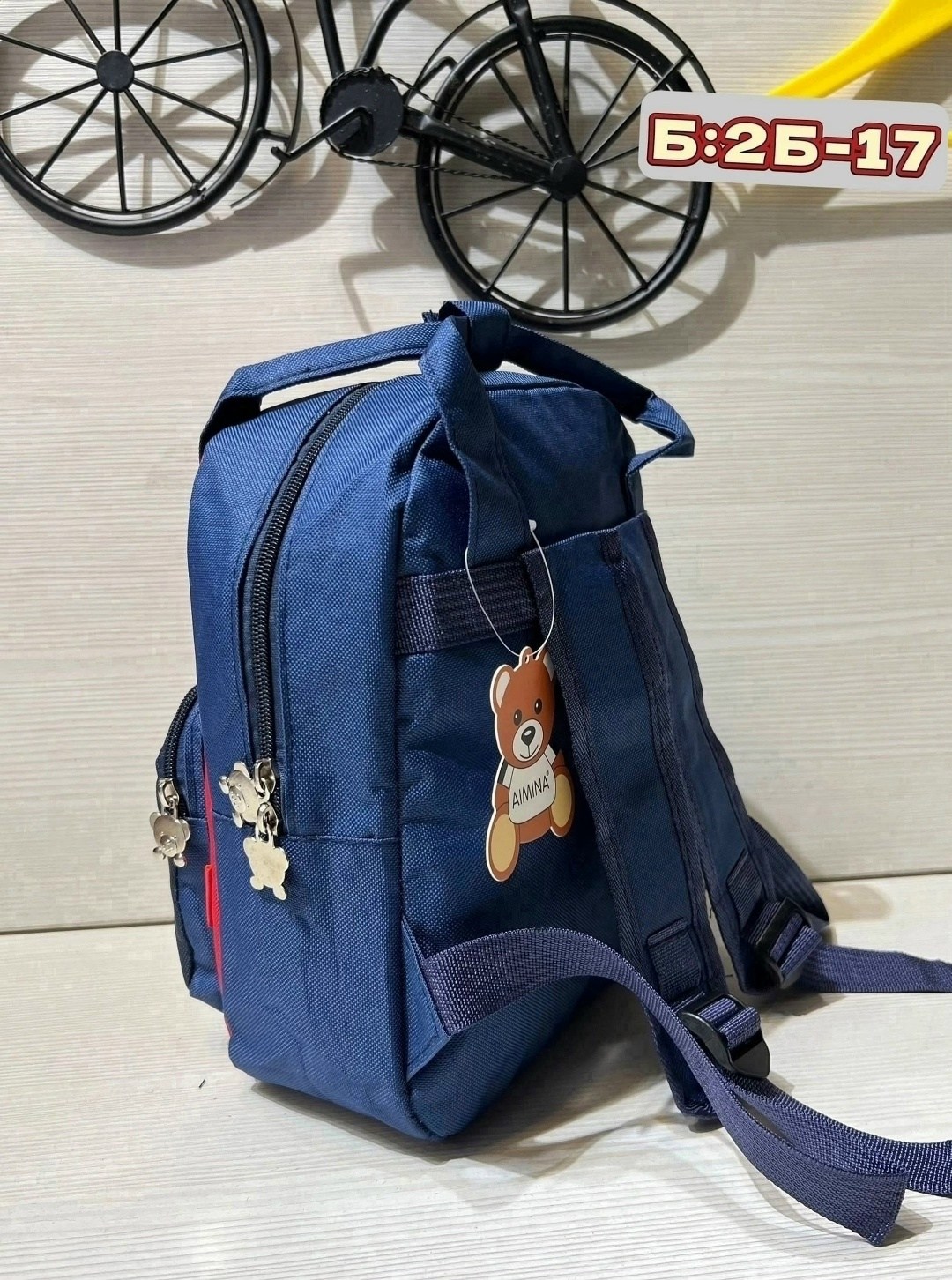 рюкзаки,рюкзак детский,детский рюкзачок,детские рюкзаки,рюкзаки школьные