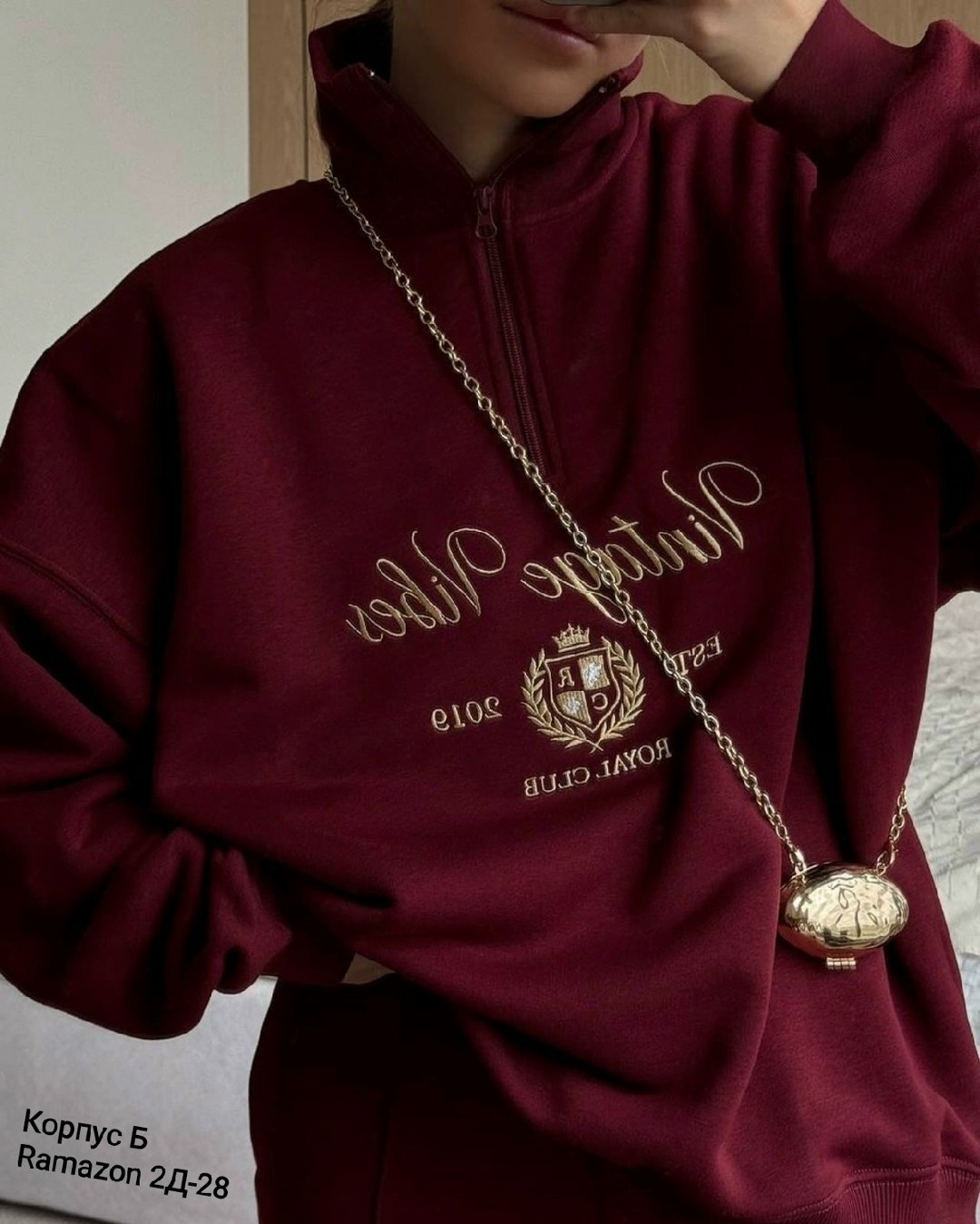 cпортивный костюм женский на флисе,cпортивный костюм оверсайз,костюм в стиле oversize,спортивный костюм оверсайз женский,костюм женский на флисе