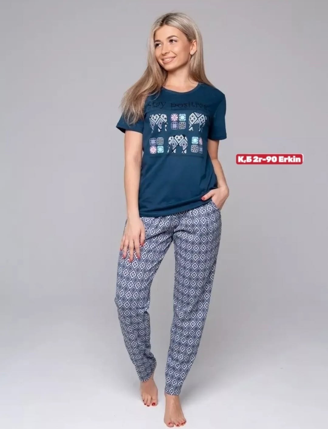 брюки домашние бп-162 леопард беж,женские брюки бп-162 леопард беж,брюки женские домашние леопард беж,брюки домашние леопард беж,брюки домашние женские