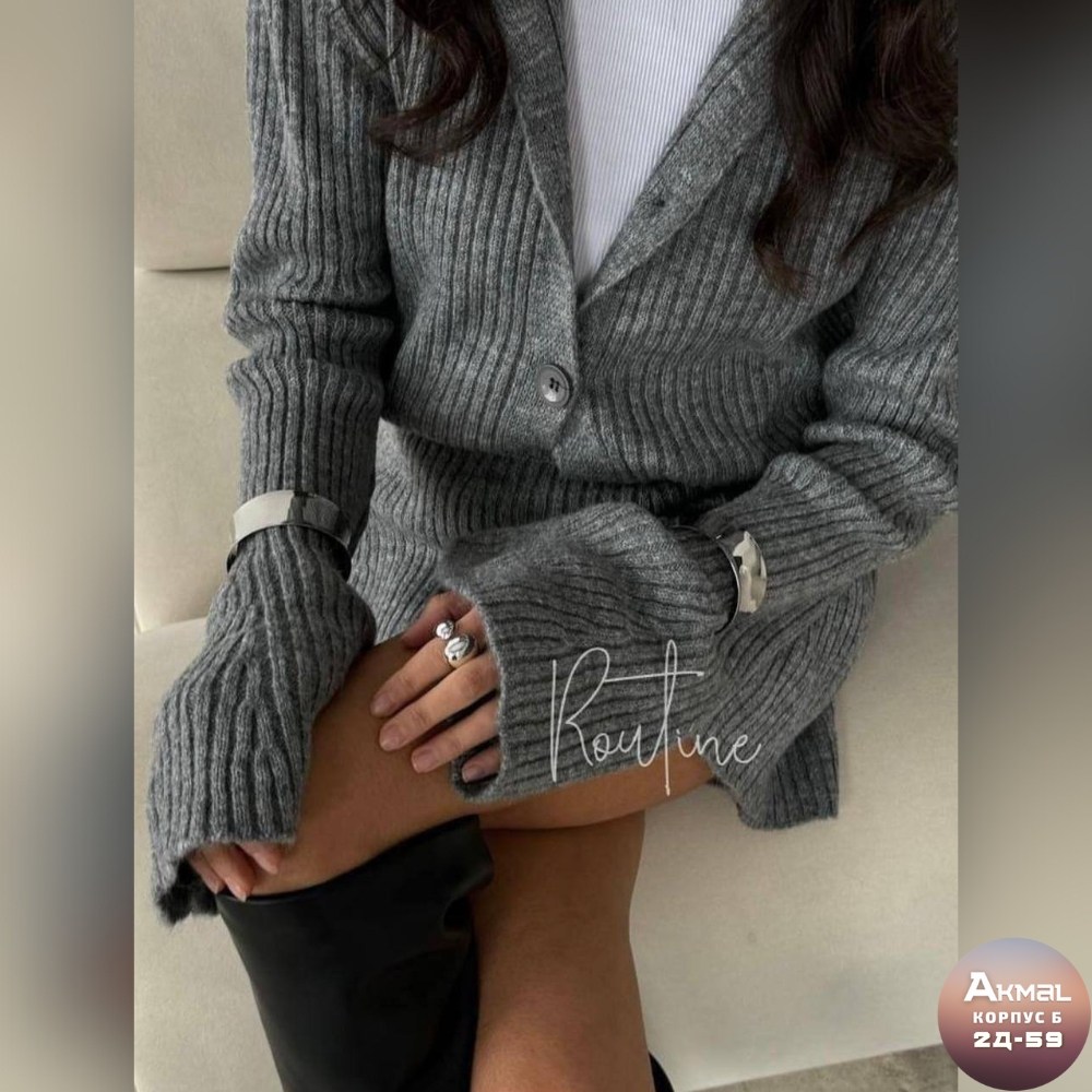 кофта и юбка,трикотажный костюм,костюм с юбкой,вязаный костюм с юбкой,модное платье