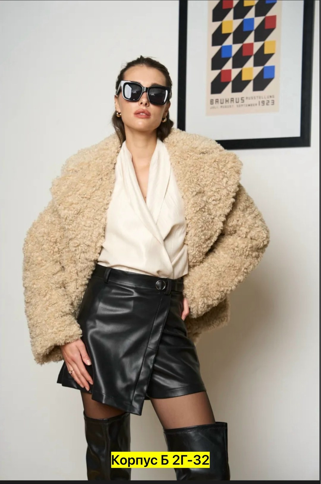 юбка кожаная,юбка кожаная мини,юбка шорты из экокожи,юбка женская,кожаная мини юбка женская