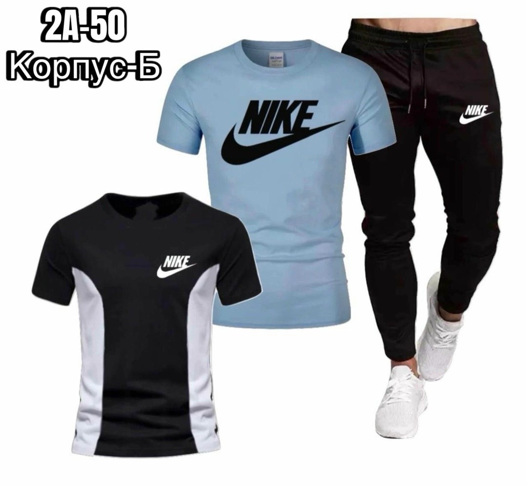 костюм спортивный мужской nike,костюм спортивный мужской,костюм для мужчин,спортивный костюм мужской летний,костюм мужской