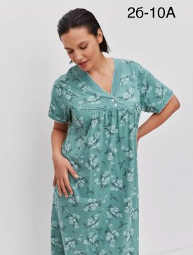 Домашняя одежда