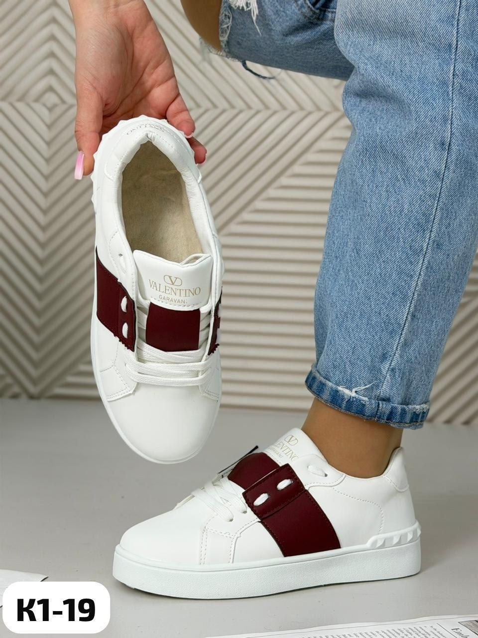 ,женские кроссовки,малиновые кроссовки женские,кроссовки кеды женские,кеды женски