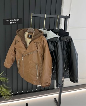 Верхняя одежда