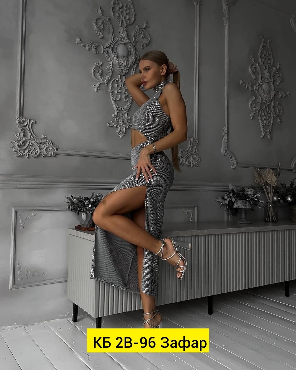 вечернее платье с пайетками,платье,вечернее платье на выпускной с пайетками adriana nova,платье вечерние