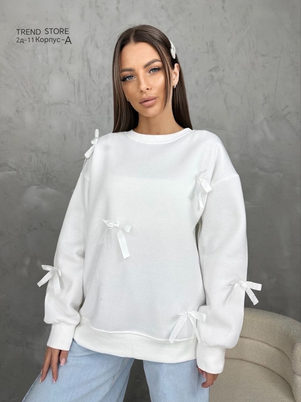 модная кофта,женская кофта,кофта джемпер,толстовки кофта,кофта свитшот