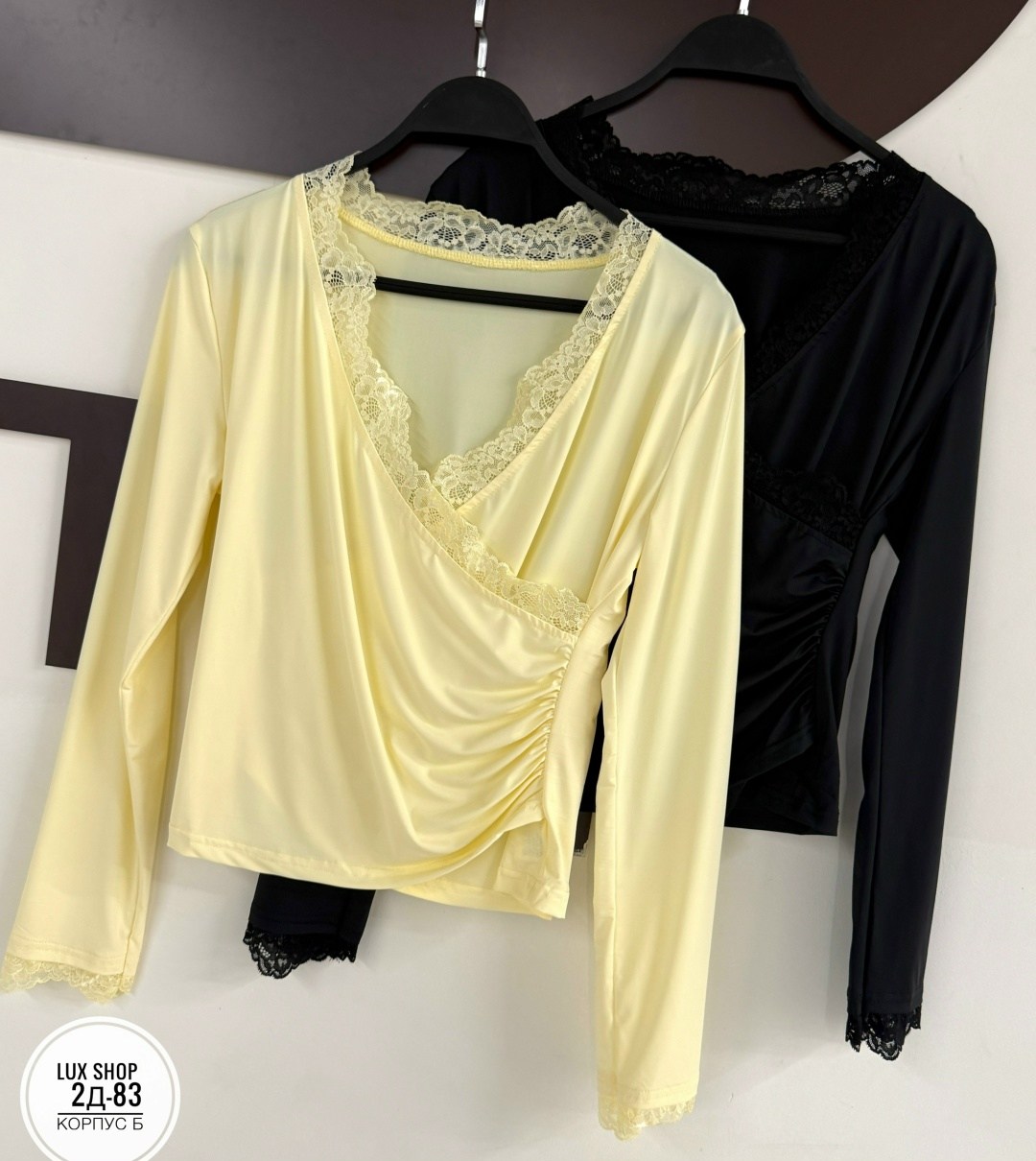 кофта трикотажная,,блузки,лонгслив со сборкой драпировкой leswan 374105249