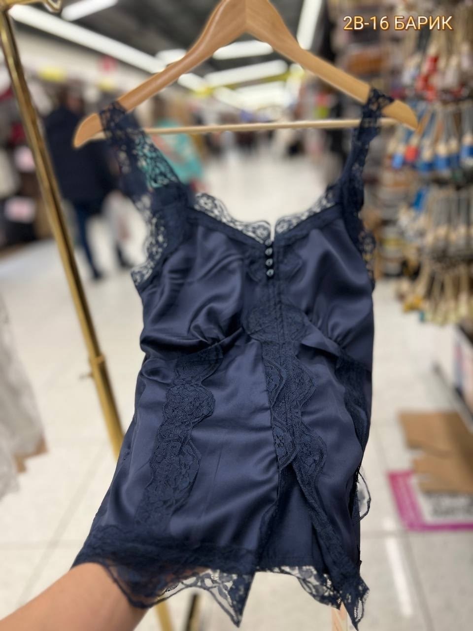 боди кружевное,боди с кружевами,бюстье корсет,белье женское,женские корсеты