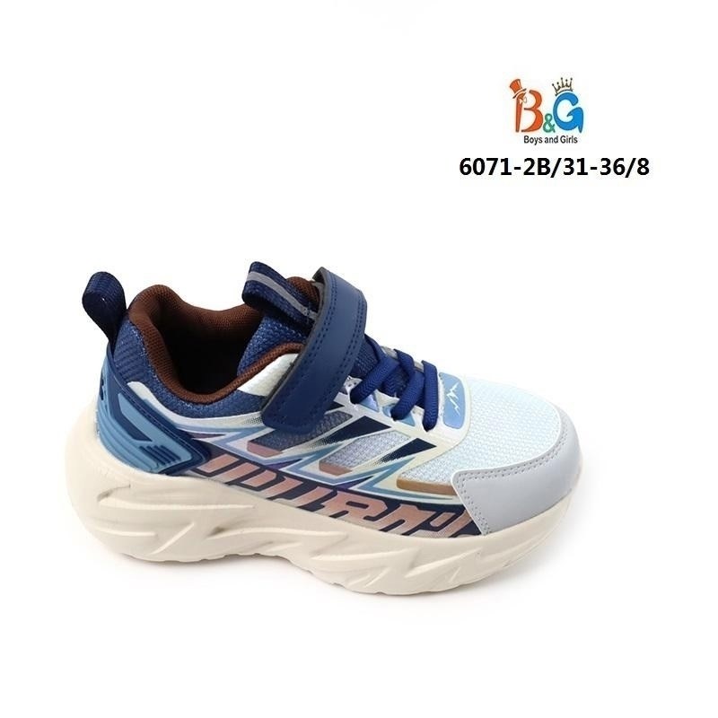 детские кроссовки,кроссовки,кроссовка детская,кроссовки мальчику,кроссовки капитошка