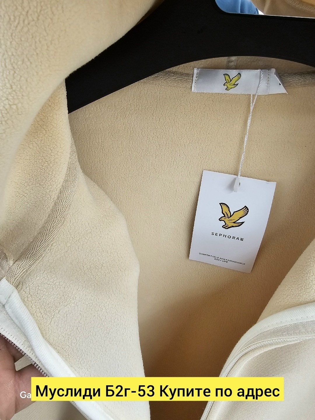 мужские толстовки,толстовка,толстовки худи,толстовка хлопок,толстовка с капюшоном