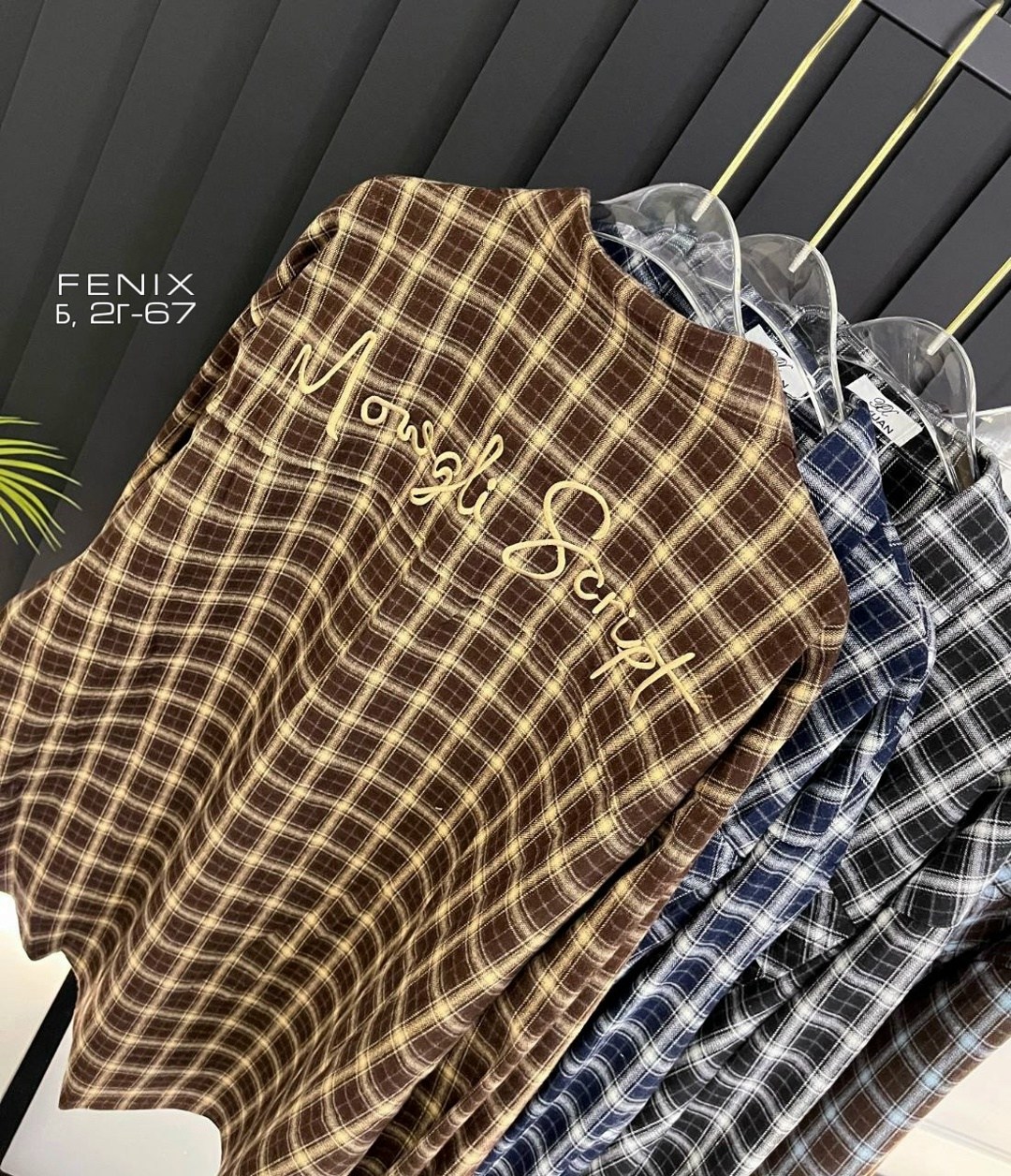 рубашка в клетку,клетчатая рубашка,рубашка в клетку женская,рубашка,женские рубашки