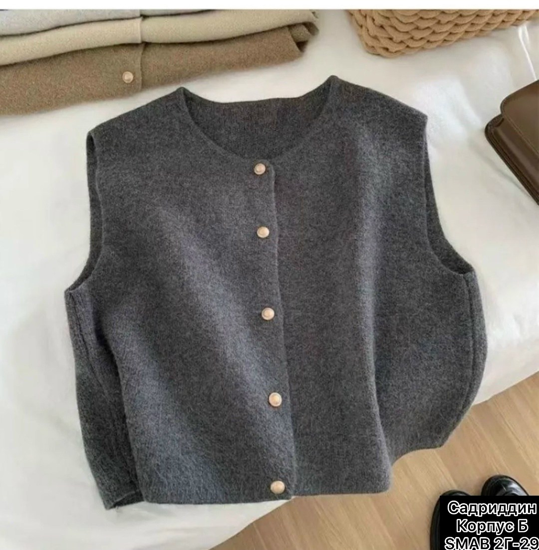 вязаные жилеты,жилет свободного кроя,вязаные жилеты женские,трикотажный жилет,жилет женский