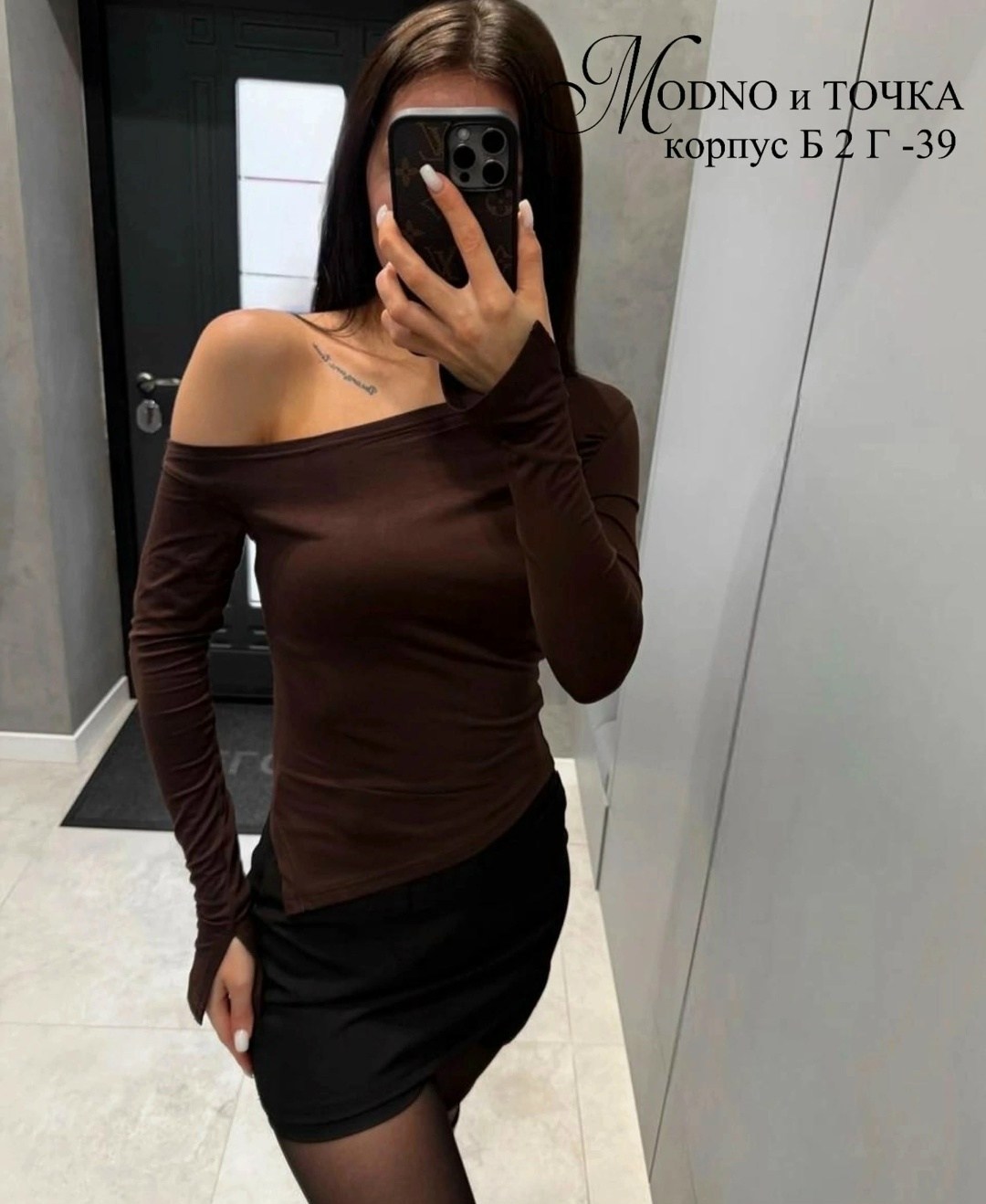 женская кофта,кофта лапша,кофта лапша женская,футболки женская,лонгслив с открытыми плечами