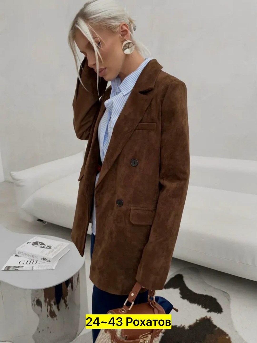 замшевый пиджак,пиджак,пиджак из натуральной замши,пиджак женский,жакет классический