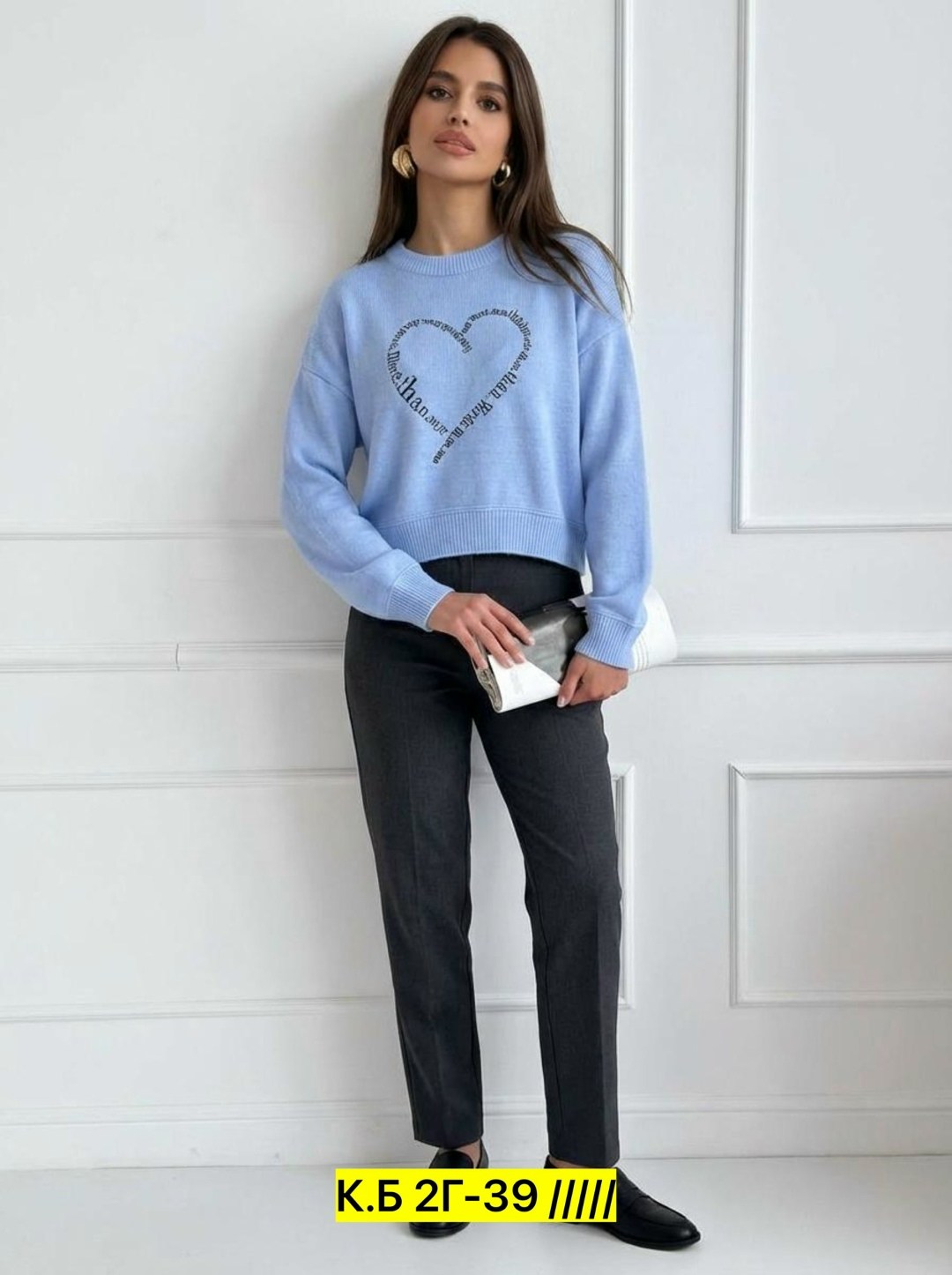 женская кофта,свитшот женская,женский свитер,джемпер женский свитер,женские джемпера