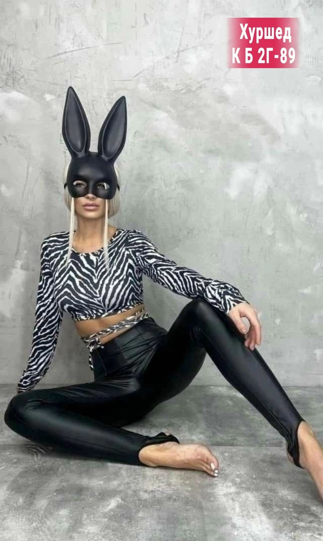 лосины эко кожа,кожаные леггинсы,лосины женские,женские леггинсы,кожаные легинсы пуш ап