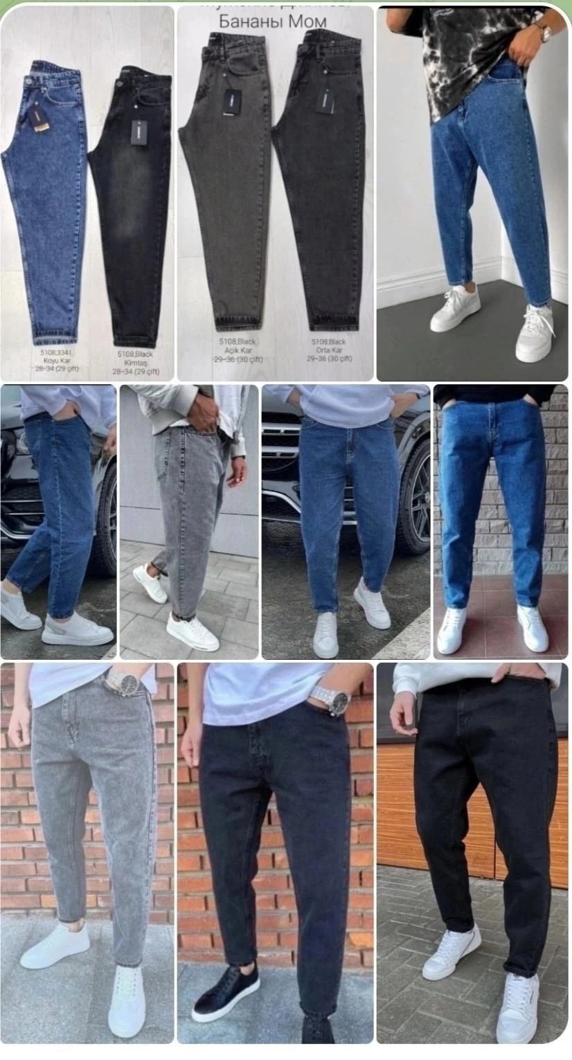 джинсы бананы мужские,джинсы бананы мужские americano denim wear,джинсы мужские бананы прямые широкие,джинсы для мужчин хлопок,джинсы бананы мужские черные