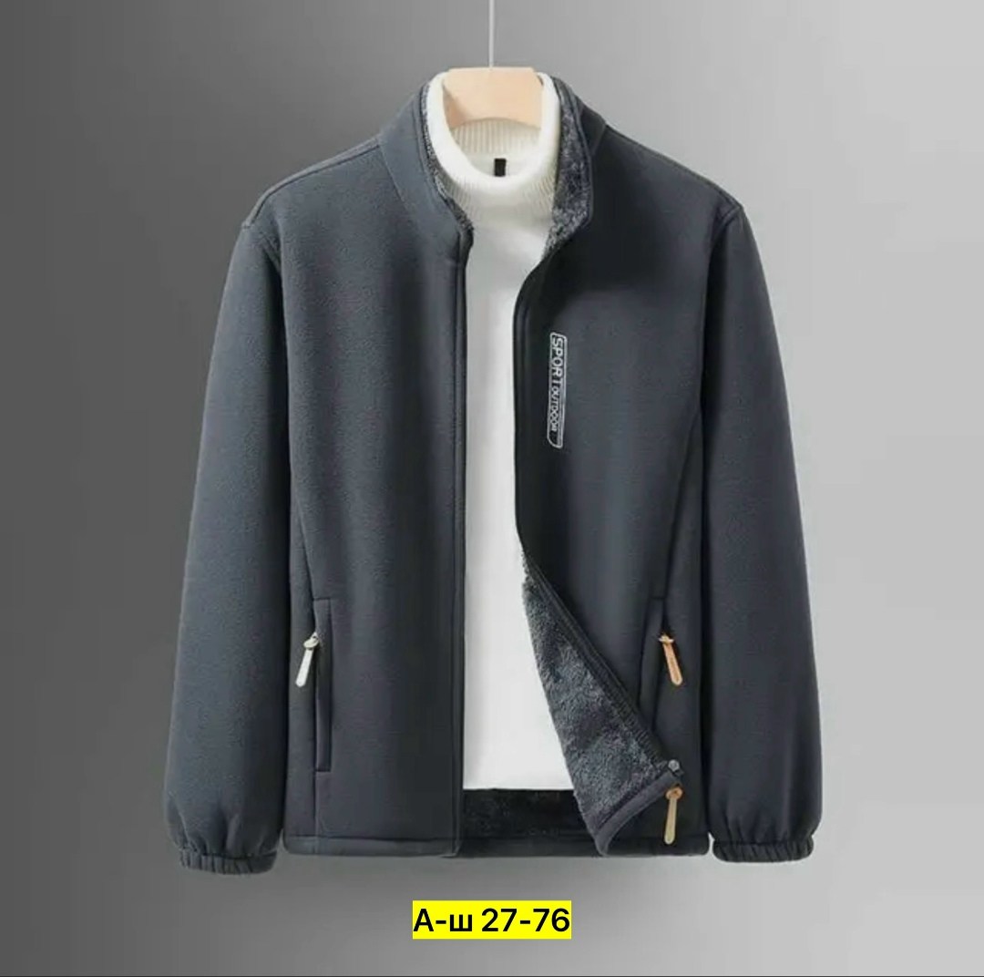 флисовая толстовка,флисовая куртка,флисовая куртка мужская,куртка пальто мужская,куртка повседневная