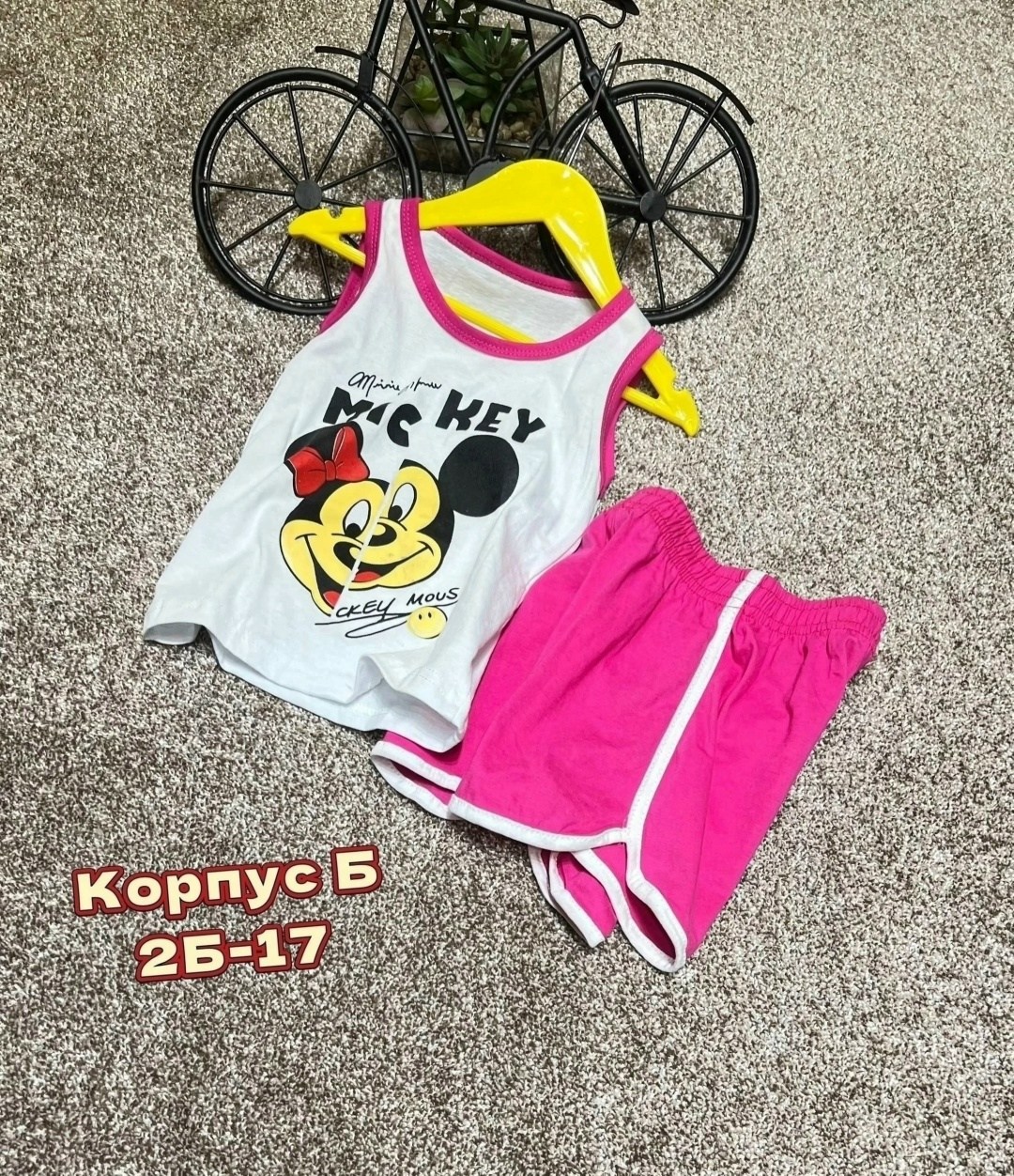 ,детский костюм,костюм для девочек,детские костюмы,костюм спортивный для девочек