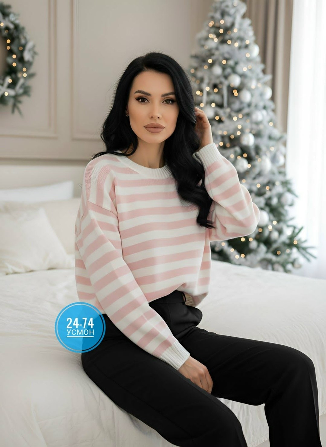 трикотажные брюки,брюки модные,классические брюки,брюки женские,брюки женские укороченные зауженные