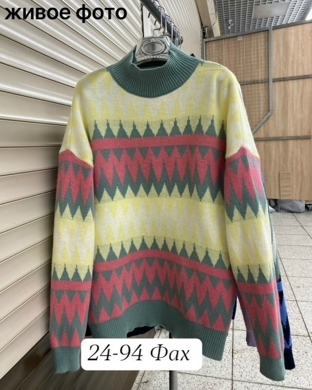 свитер геометрия,свитер женский голубой,женские свитера,свитер,вязаные свитера женские