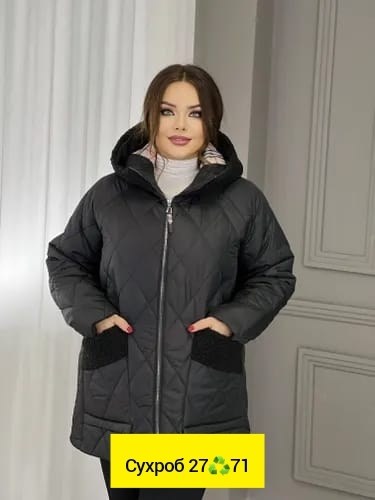 женская демисезонная куртка,женская куртка,демисезонная куртка,куртка женская демисезон,куртка женская легкая