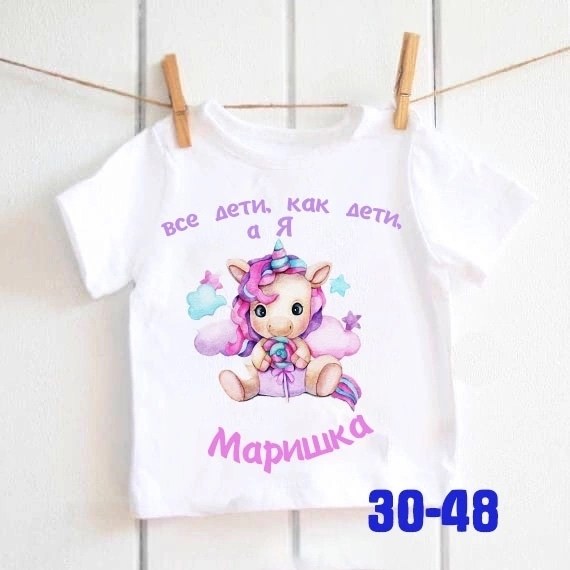 детская футболка с принтом босс молокосос,футболка босс молокосос на 1 годик,футболка 1 год у власти,футболка босс молокосос,детская футболка босс молокосос