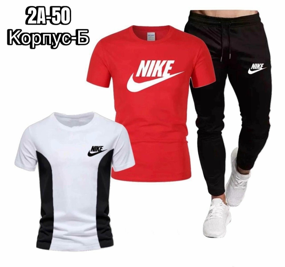 костюм спортивный мужской nike,костюм спортивный мужской,костюм для мужчин,спортивный костюм мужской летний,костюм мужской