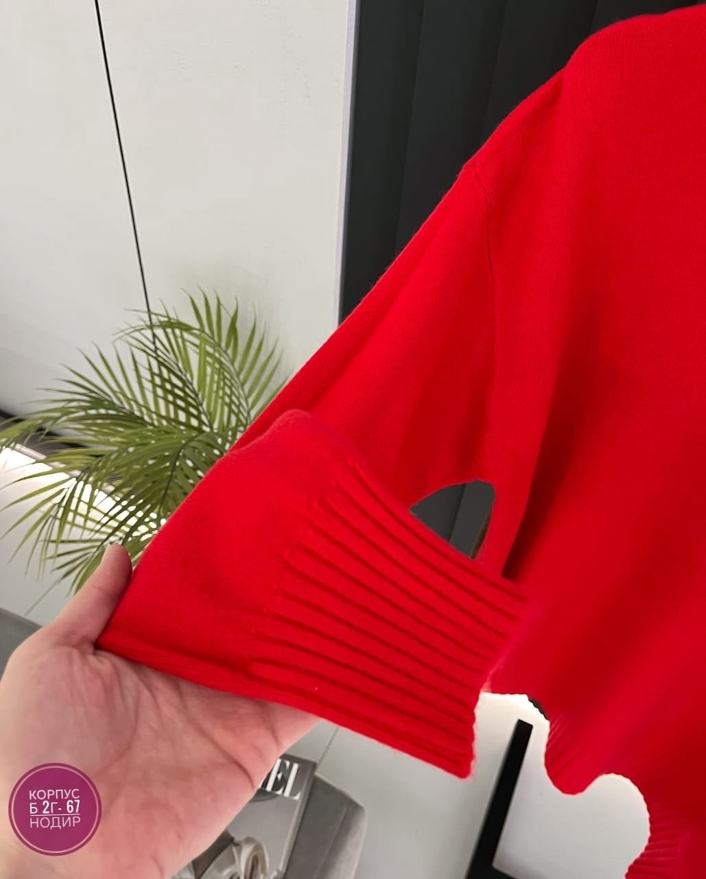 модные свитера,модные кофты,женская кофта,свитер,свитер оверсайз вязаный с горлом