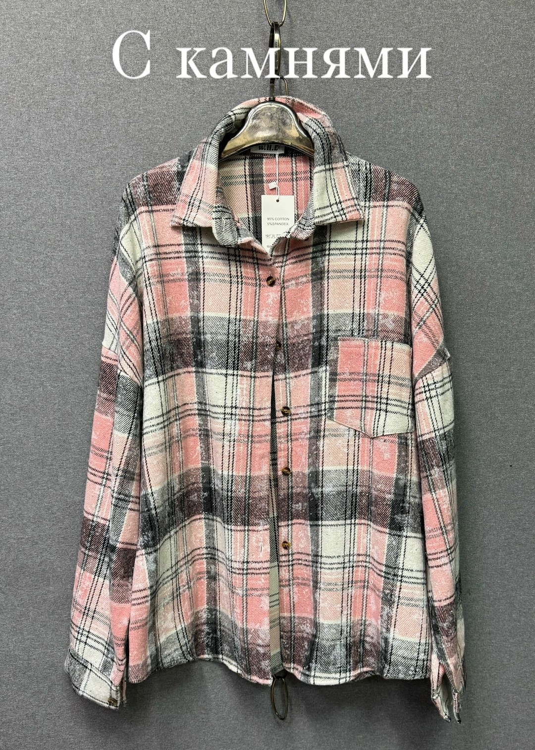 рубашка в клетку,рубашка в клетку оверсайз варенка umalook,рубашка женская клетка,рубашка мужская в клетку,клетчатая рубашка