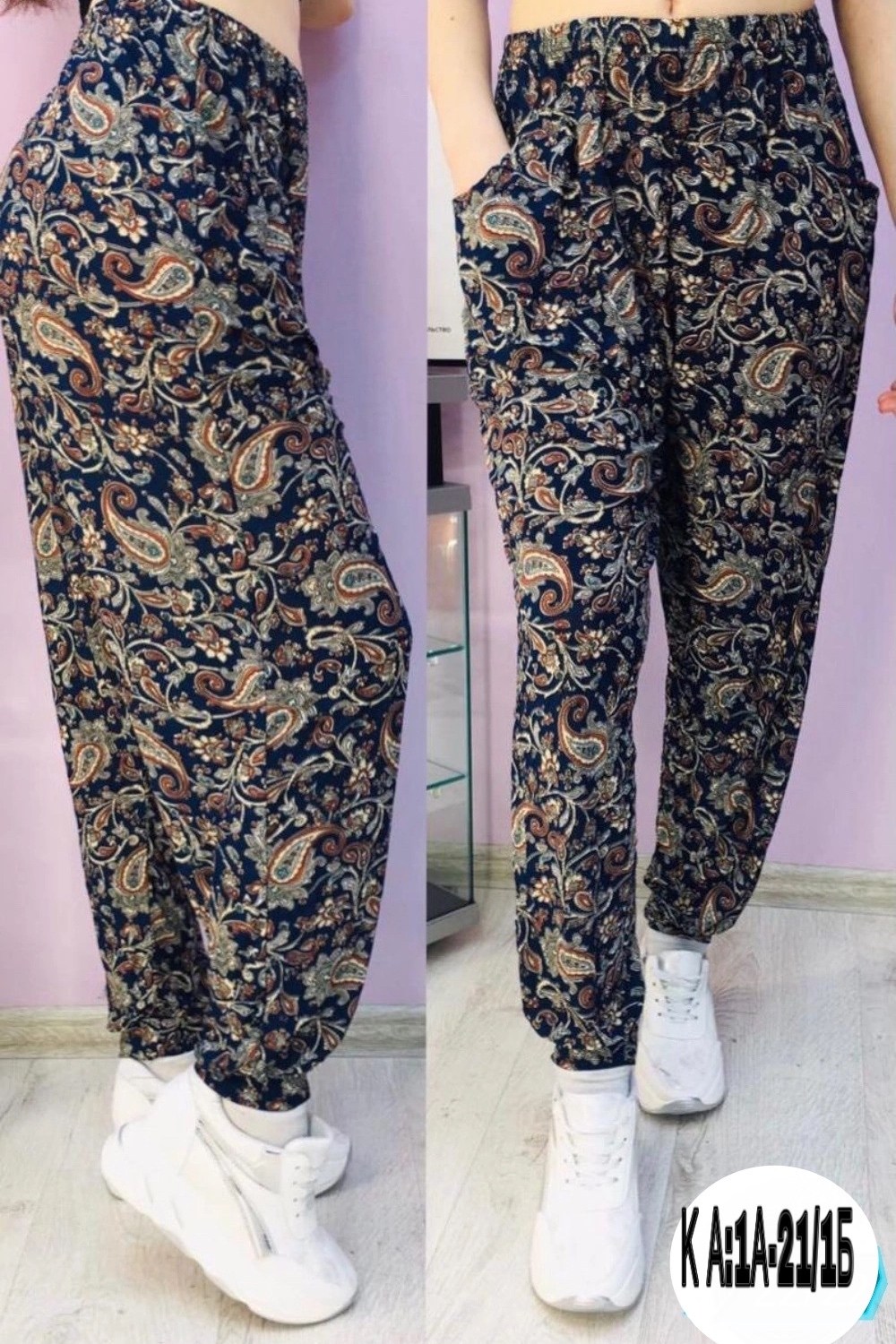 штаны женские,брюки женские,брюки домашние женские,летние штаны женские,штаны домашние