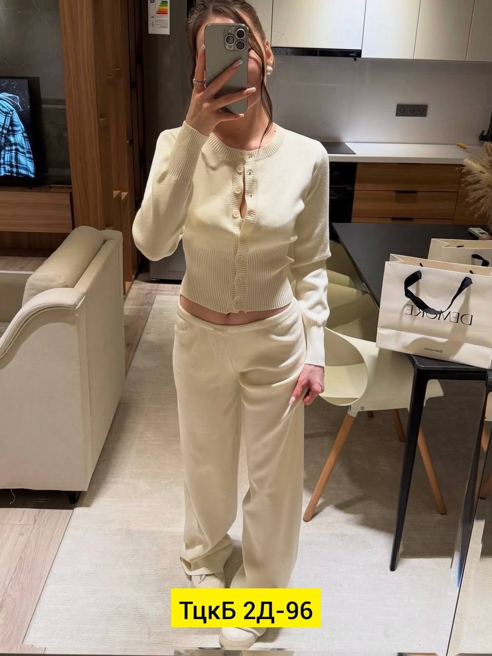 трикотажные костюмы,женский костюм,вязаные костюмы,трикотажный костюм женский,костюмы двойки