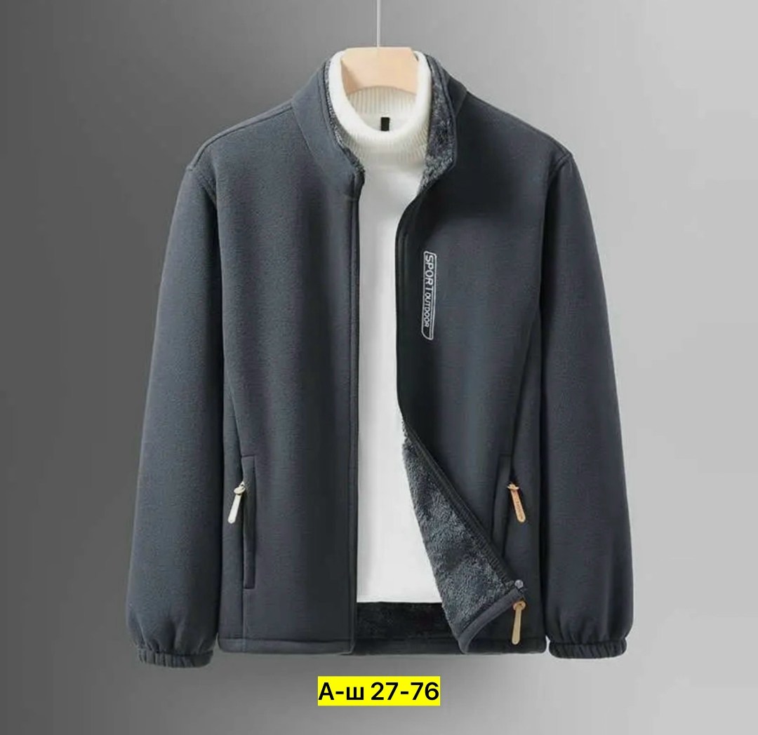 флисовая толстовка,флисовая куртка,флисовая куртка мужская,куртка пальто мужская,куртка повседневная