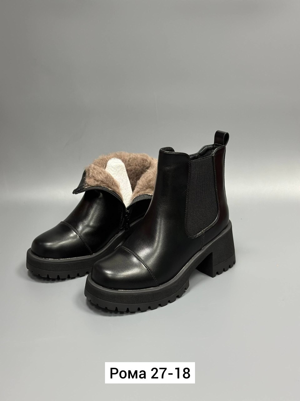 ,ботинки женские,ботинки челси женские,женские зимние ботинки челси,демисезонные ботинки