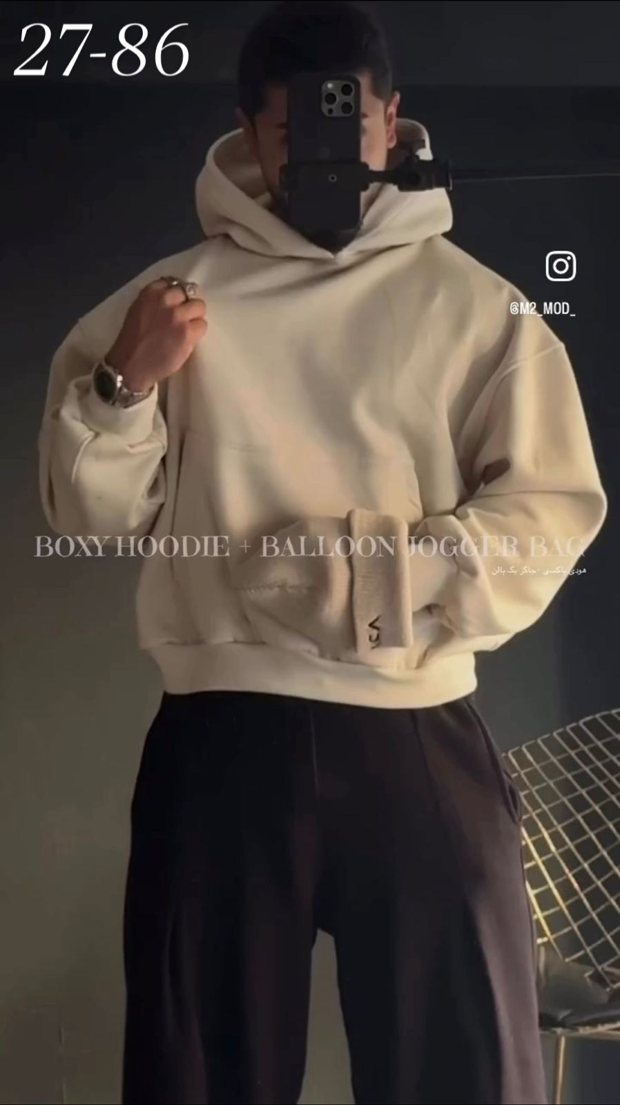 толстовка оверсайз,худи оверсайз,модная толстовка,оверсайз толстовка с капюшоном,толстовка с капюшоном