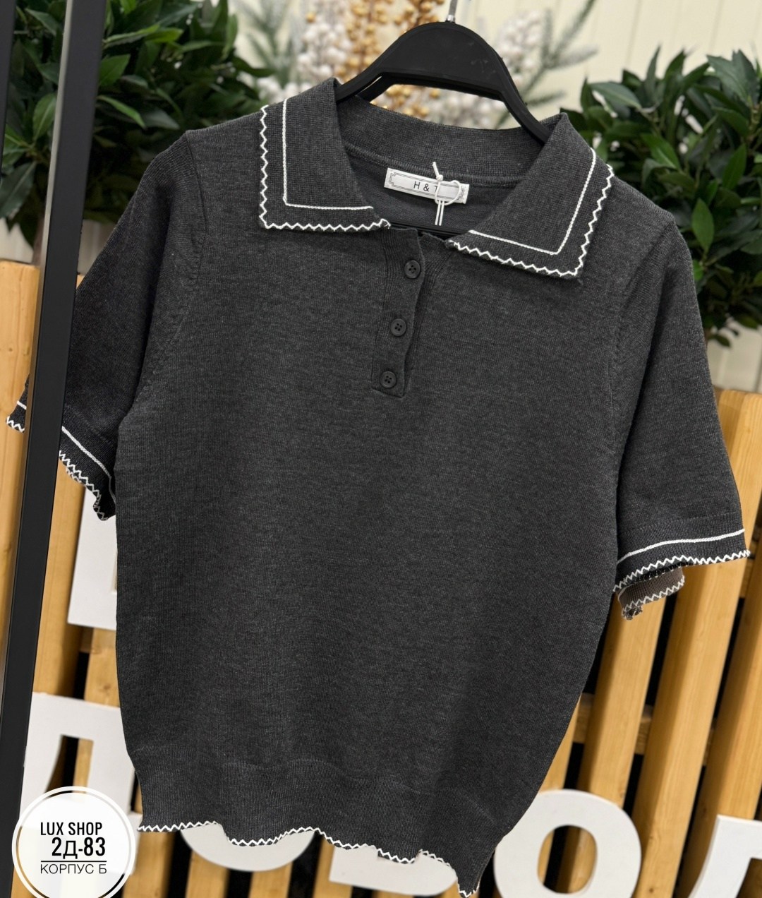 женская кофта,кофточки,кофта поло,футболка вязаная,женская кофточка