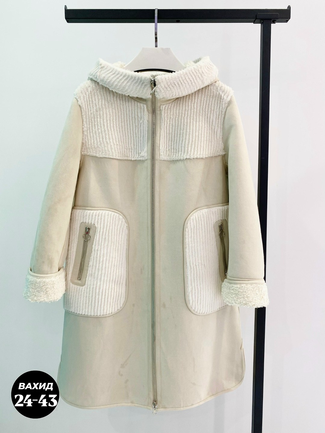 дубленка женская,искусственная дубленка,дубленка женская зимняя,зимняя дубленка,дубленка двухсторонняя