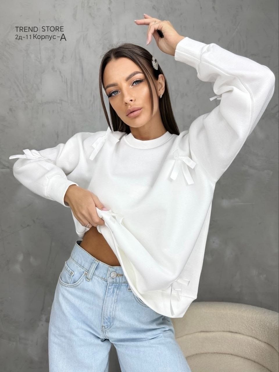 модная кофта,женская кофта,кофта джемпер,толстовки кофта,кофта свитшот