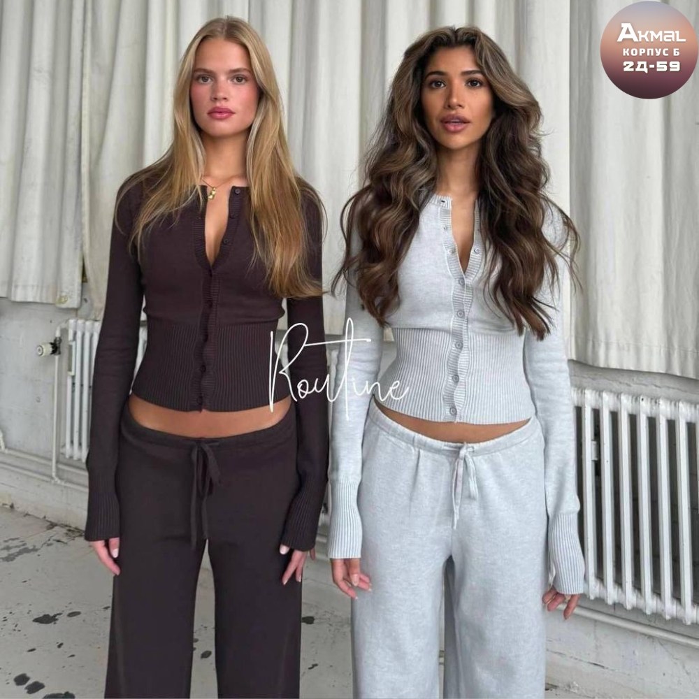 женские костюмы лапша,женский костюм,трикотажный костюм в рубчик,костюм брючный,кашемировый костюм