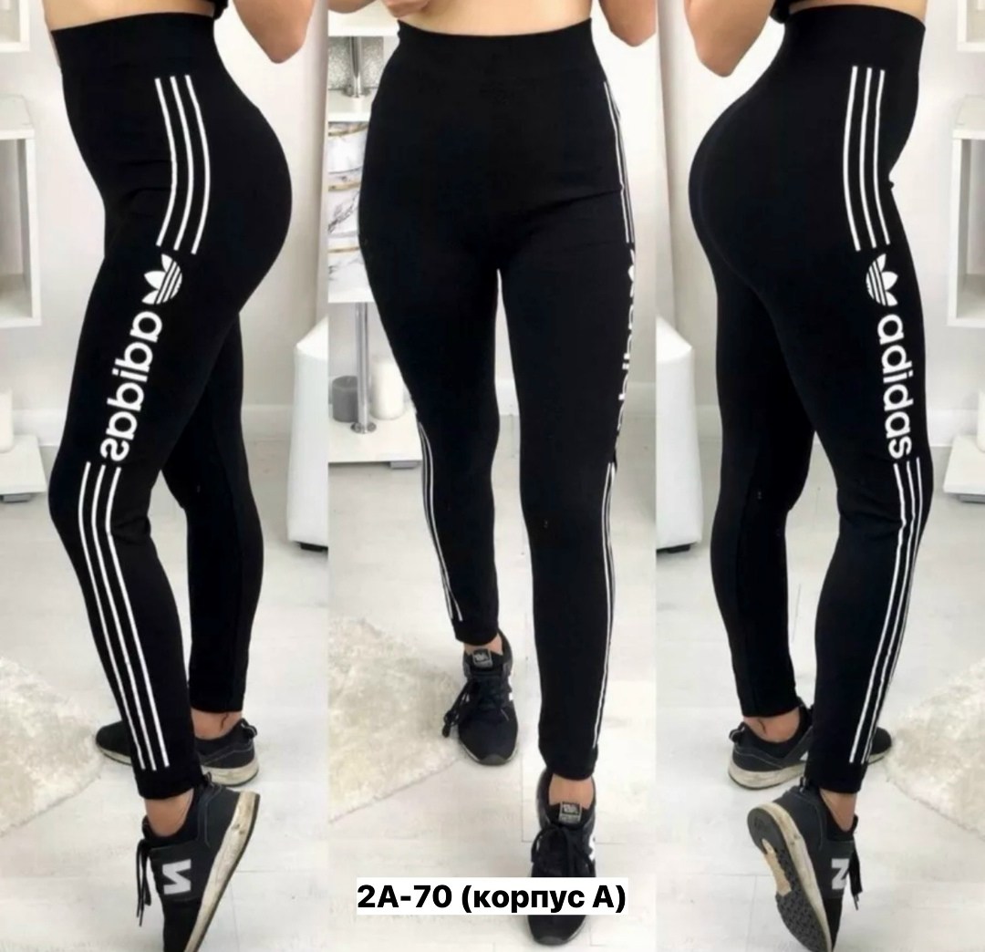 лосины женские,спортивные лосины,леггинсы женские спортивные,лосины спортивные женские,легинсы женские