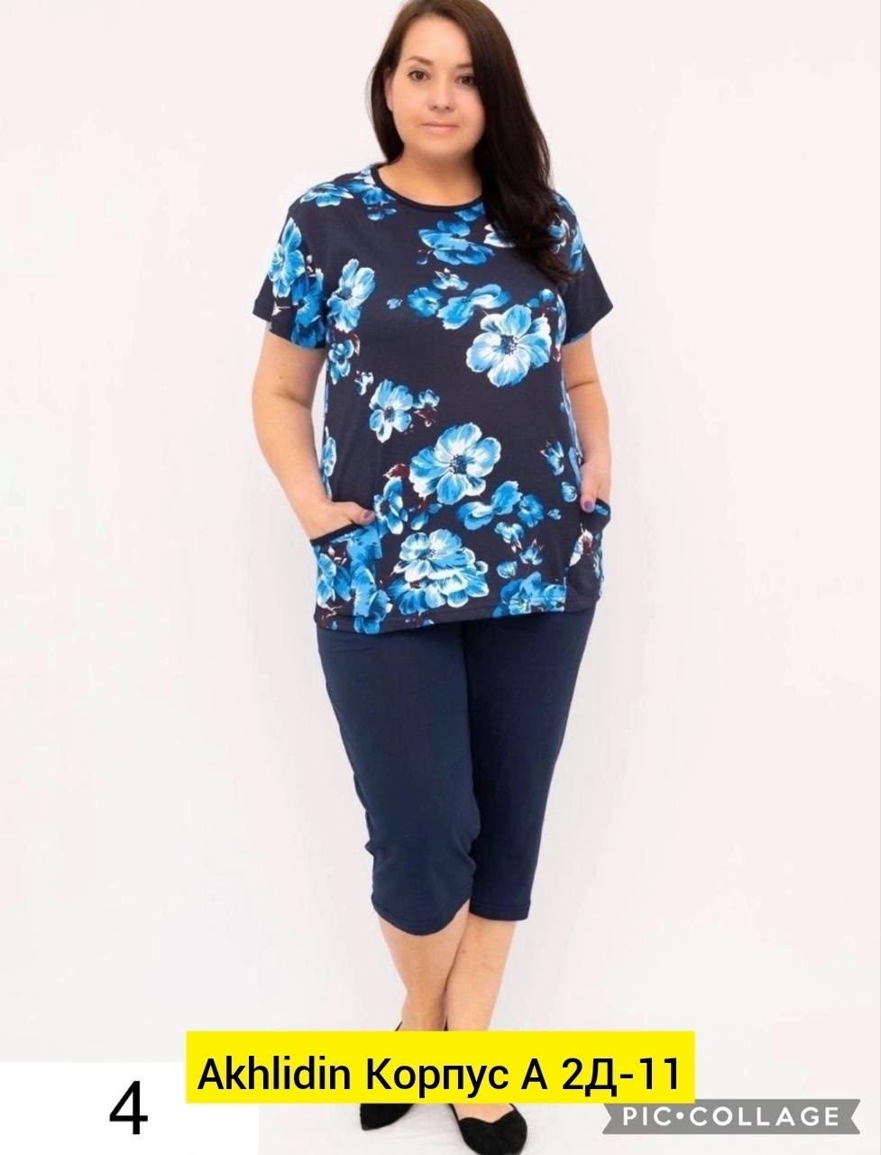 костюм женский домашний,одежда больших размеров,костюм женский домашний футболка,домашние костюмы,пижамы женские размер 54-56