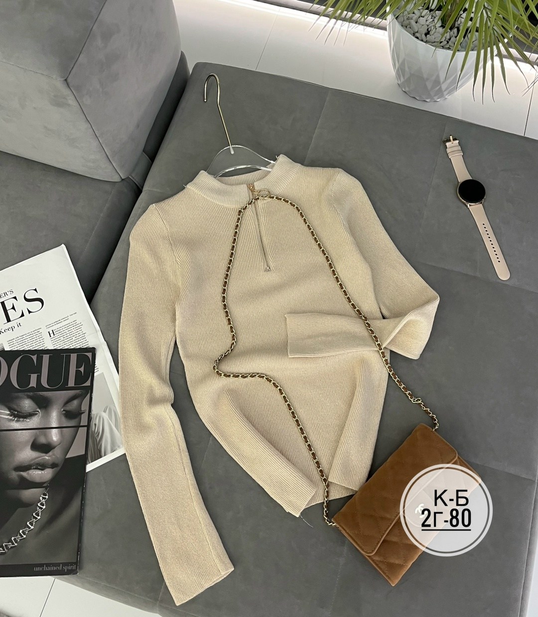 женская кофта,модные кофты,кофта,модный свитер,кофта кардиган