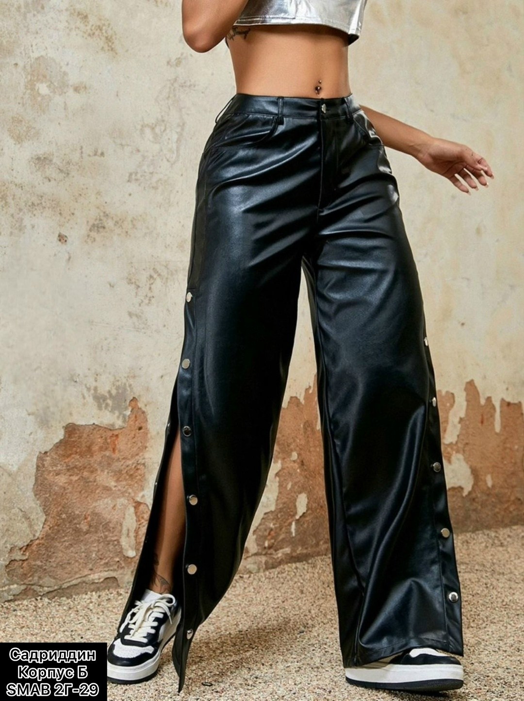 брюки прямые из экокожи,женские кожаные брюки,женские брюки из экокожи,штаны из экокожи,брюки из экокожи