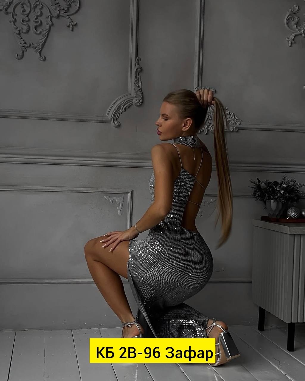 вечернее платье с пайетками,платье,вечернее платье на выпускной с пайетками adriana nova,платье вечерние