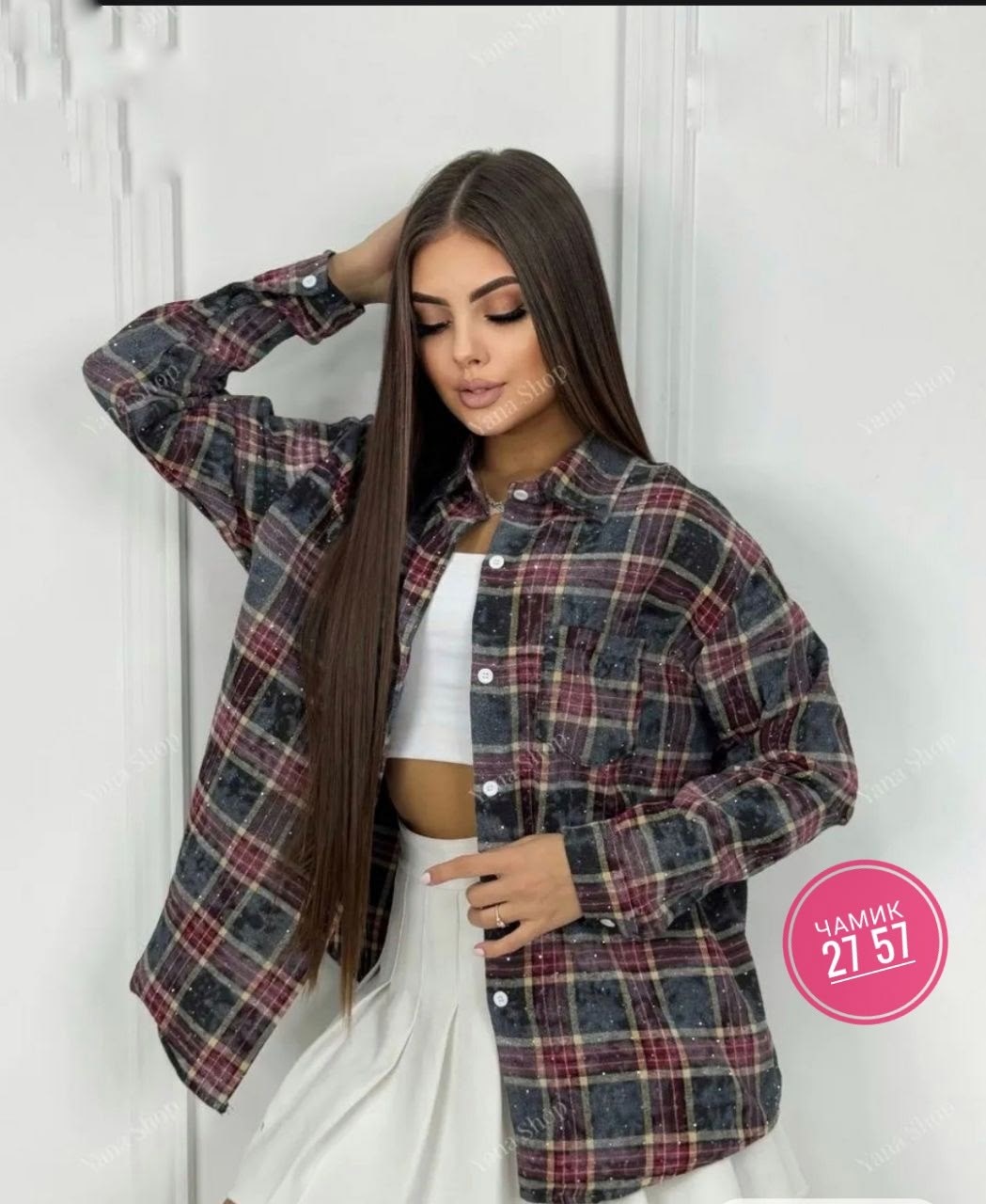 рубашка в клетку оверсайз dd moda,рубашка в клетку оверсайз anabora,женская рубашка в клетку оверсайз,рубашка в клетку летняя оверсайз,рубашка в клетку фланелевая оверсайз