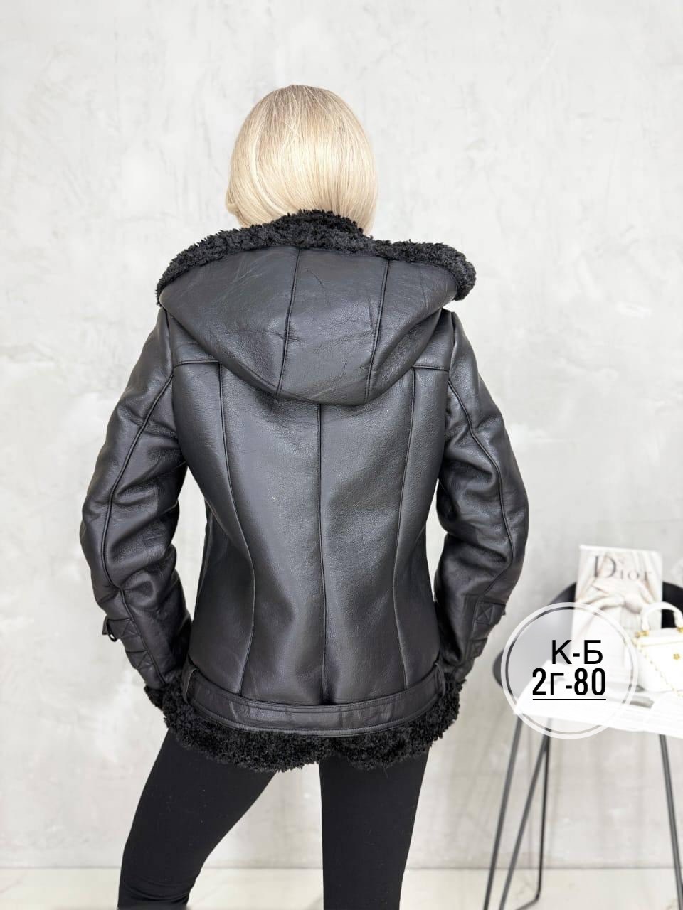 дубленка женская,дубленка авиатор,дубленка авиатор женская,дубленка,дубленка зимняя женская