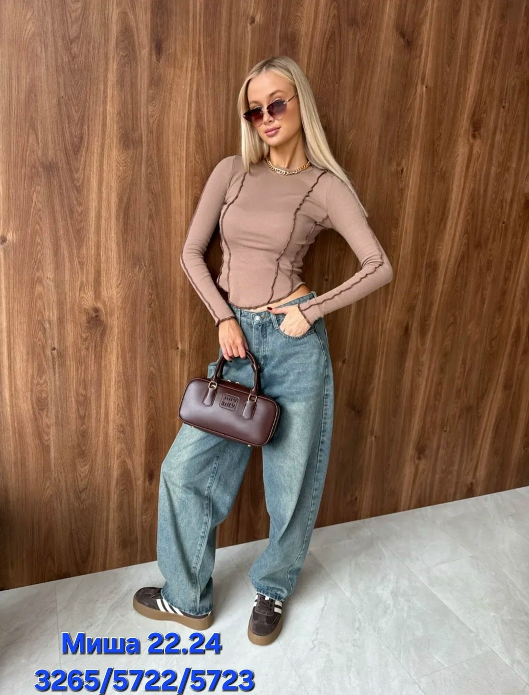 женские джинсы,брюки джинсы,джинсы женские широкие,широкие джинсы,джинсы